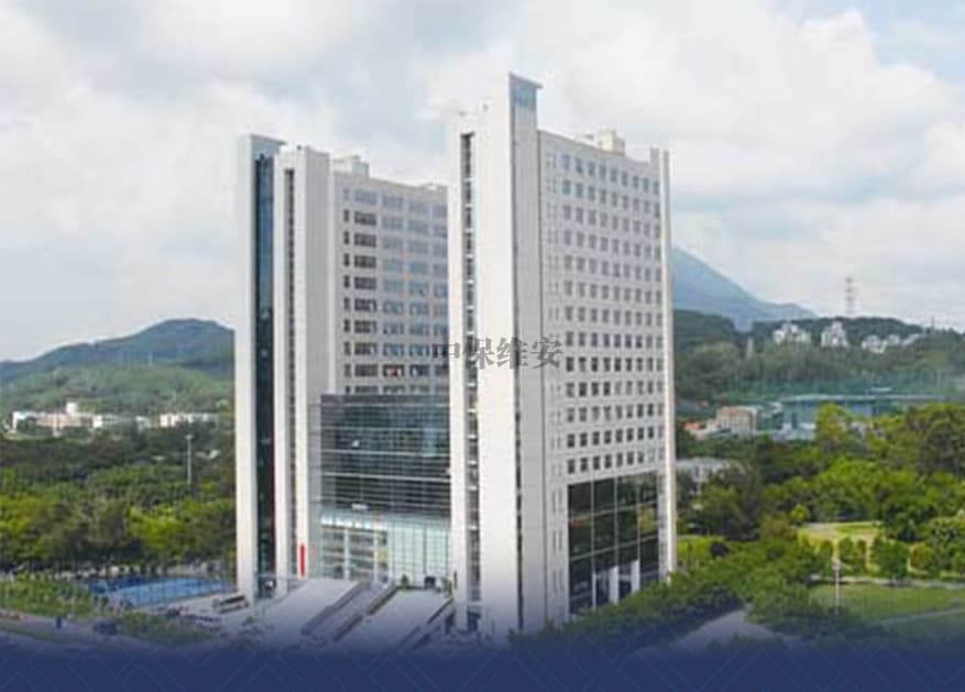 安保公司服务内容会不会涉及执法权？