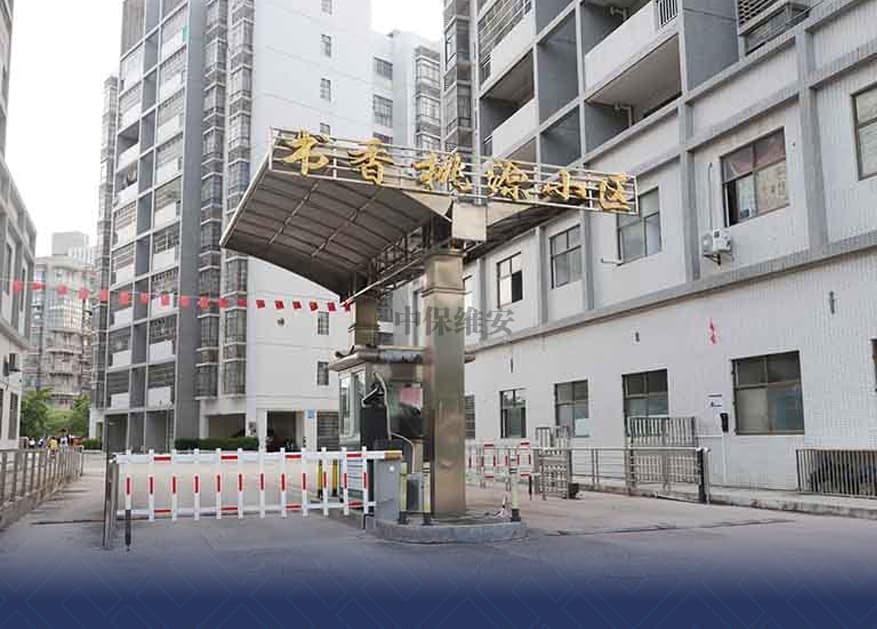 安保巡逻路线如何科学规划？