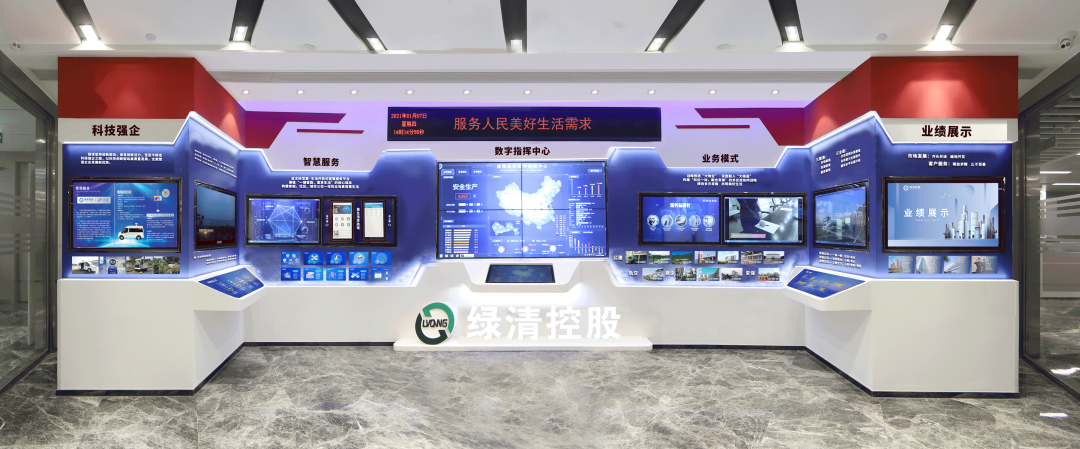同仁莅临绿清指导工作 同仁莅临绿清指导工作