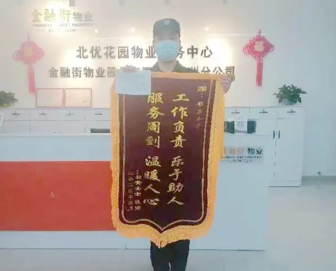 客户好评 客户好评