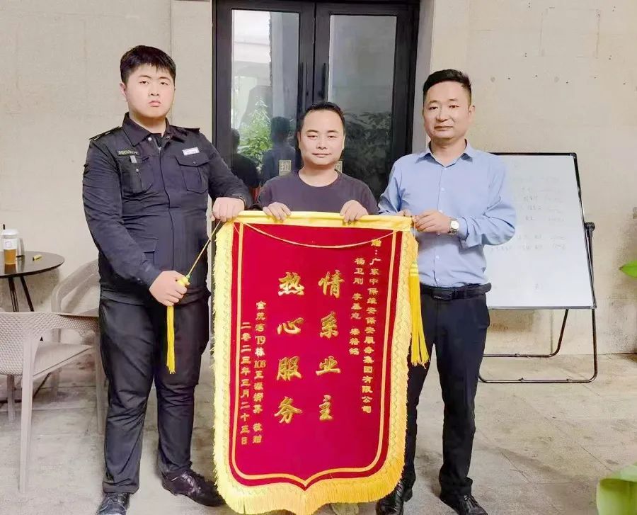 客户好评 客户好评