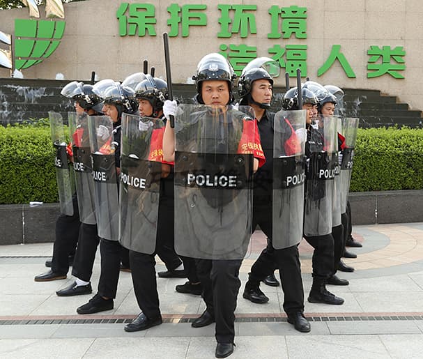 安保公司 安保公司